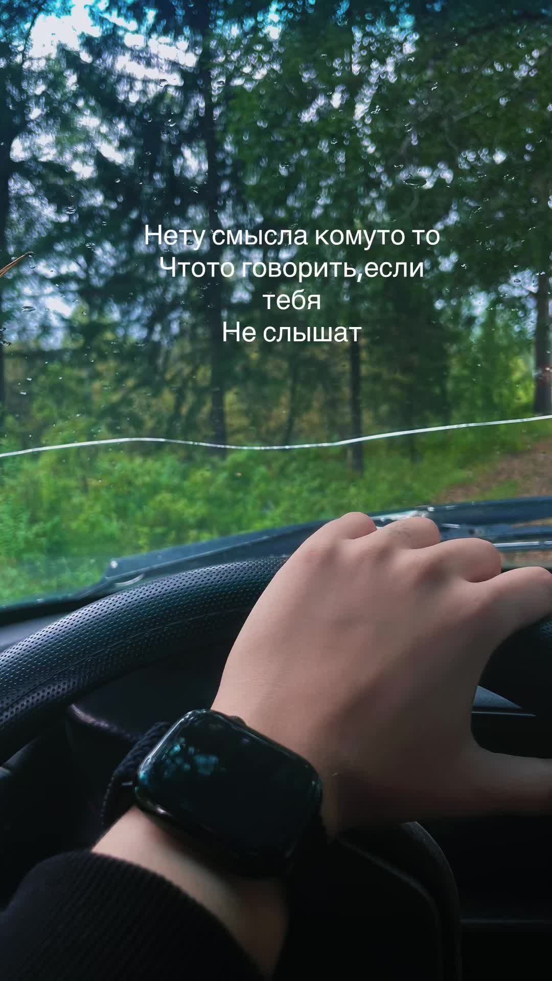 @Лизочка🥀