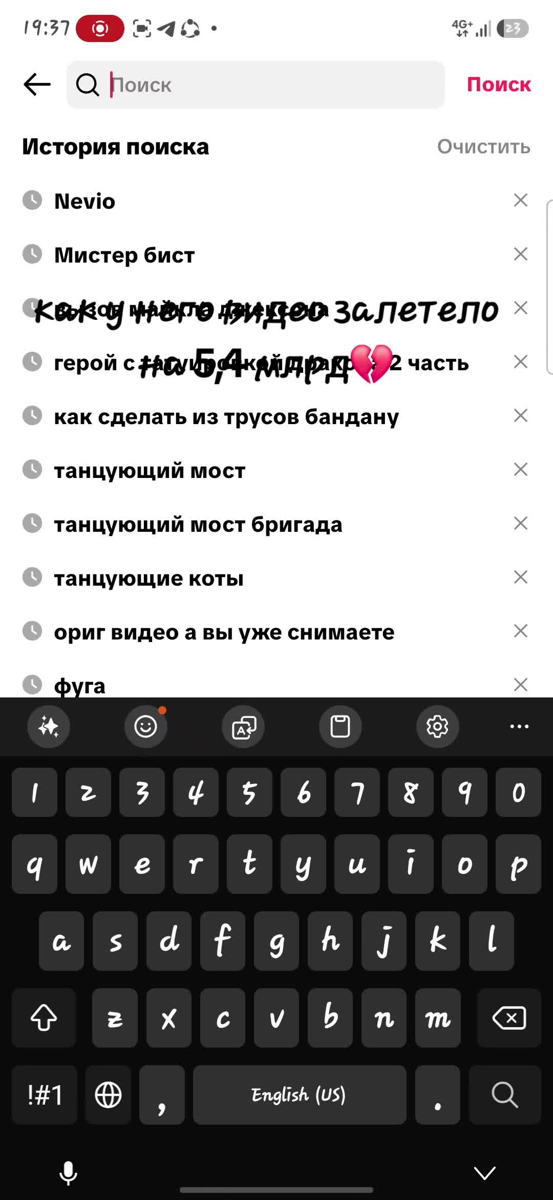 @данилка