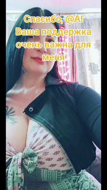 @Oksana D.
