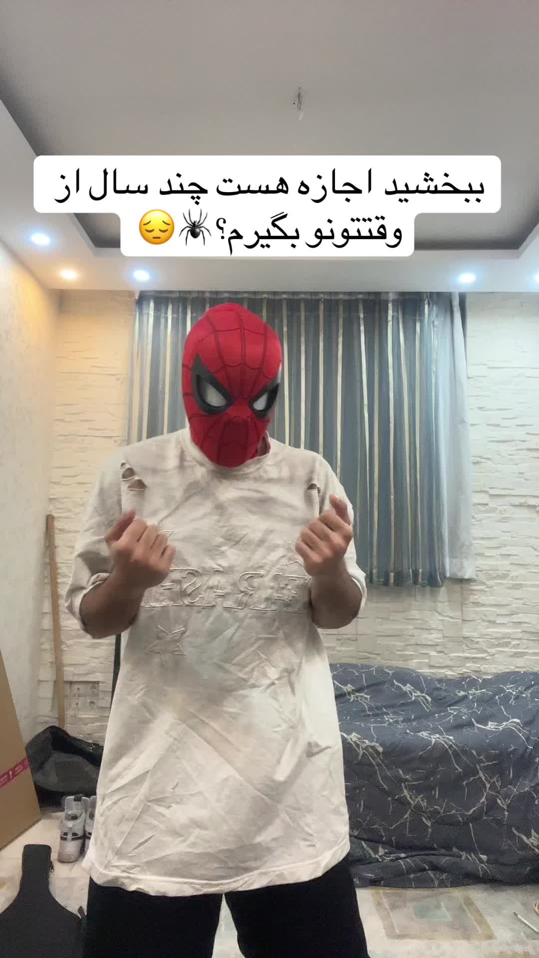 @Tt ankabooti🕷️🕸️