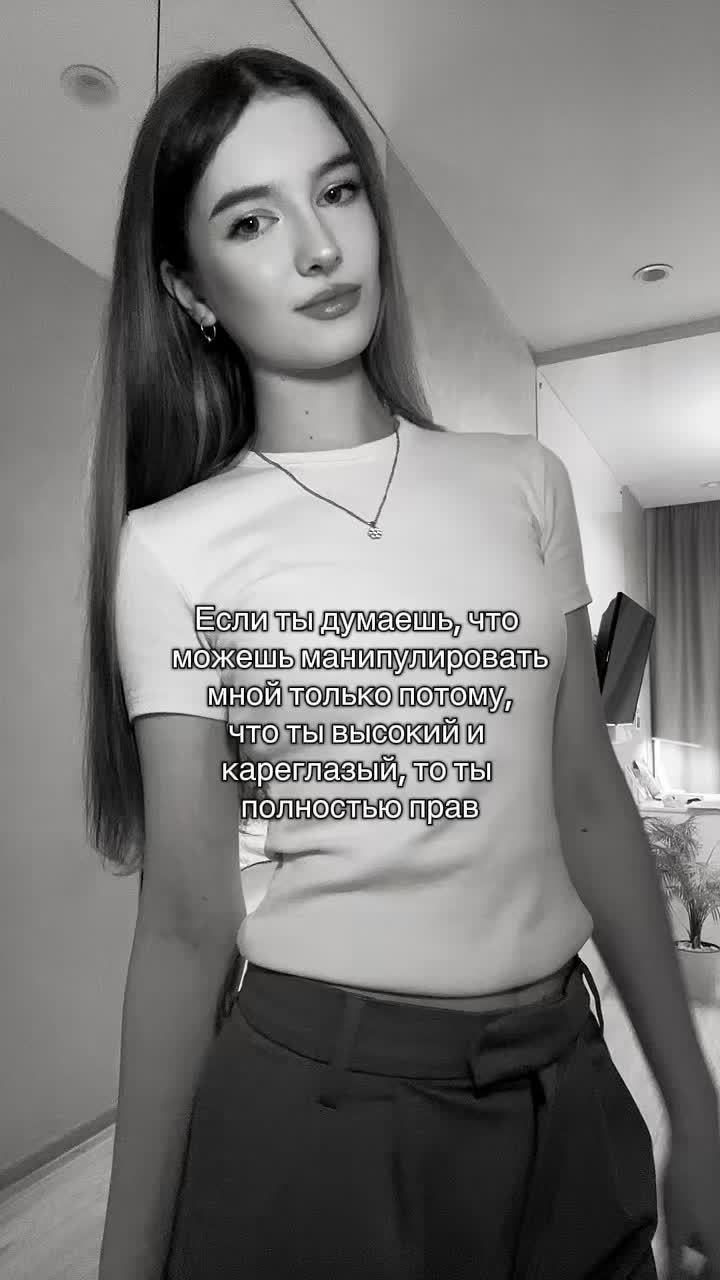 @disquietes