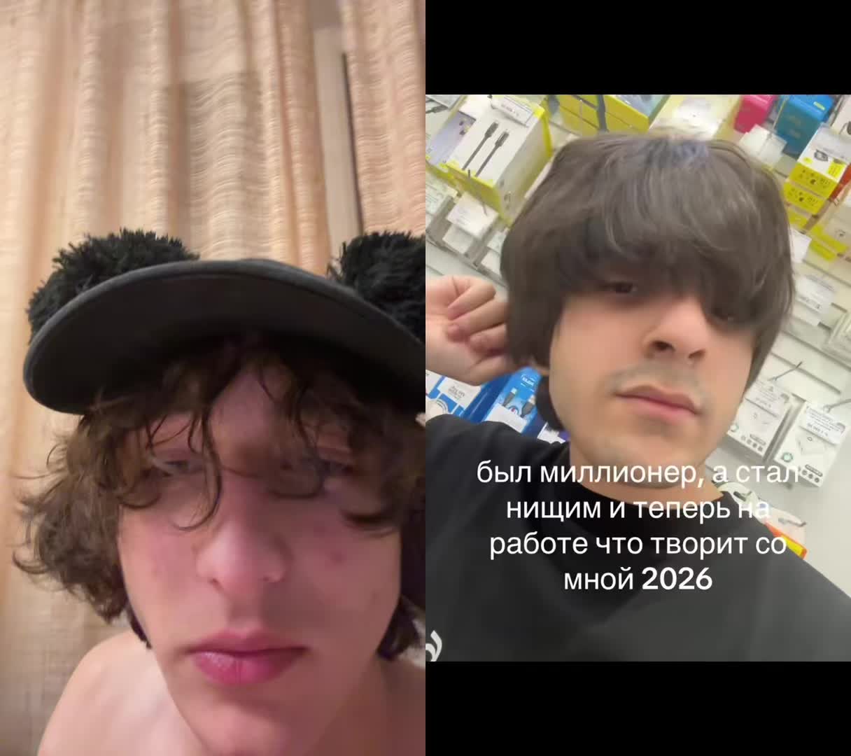 @dontprayyourway