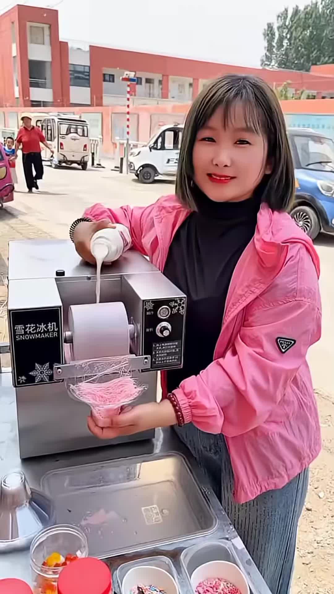 @Drink Machine Compilation