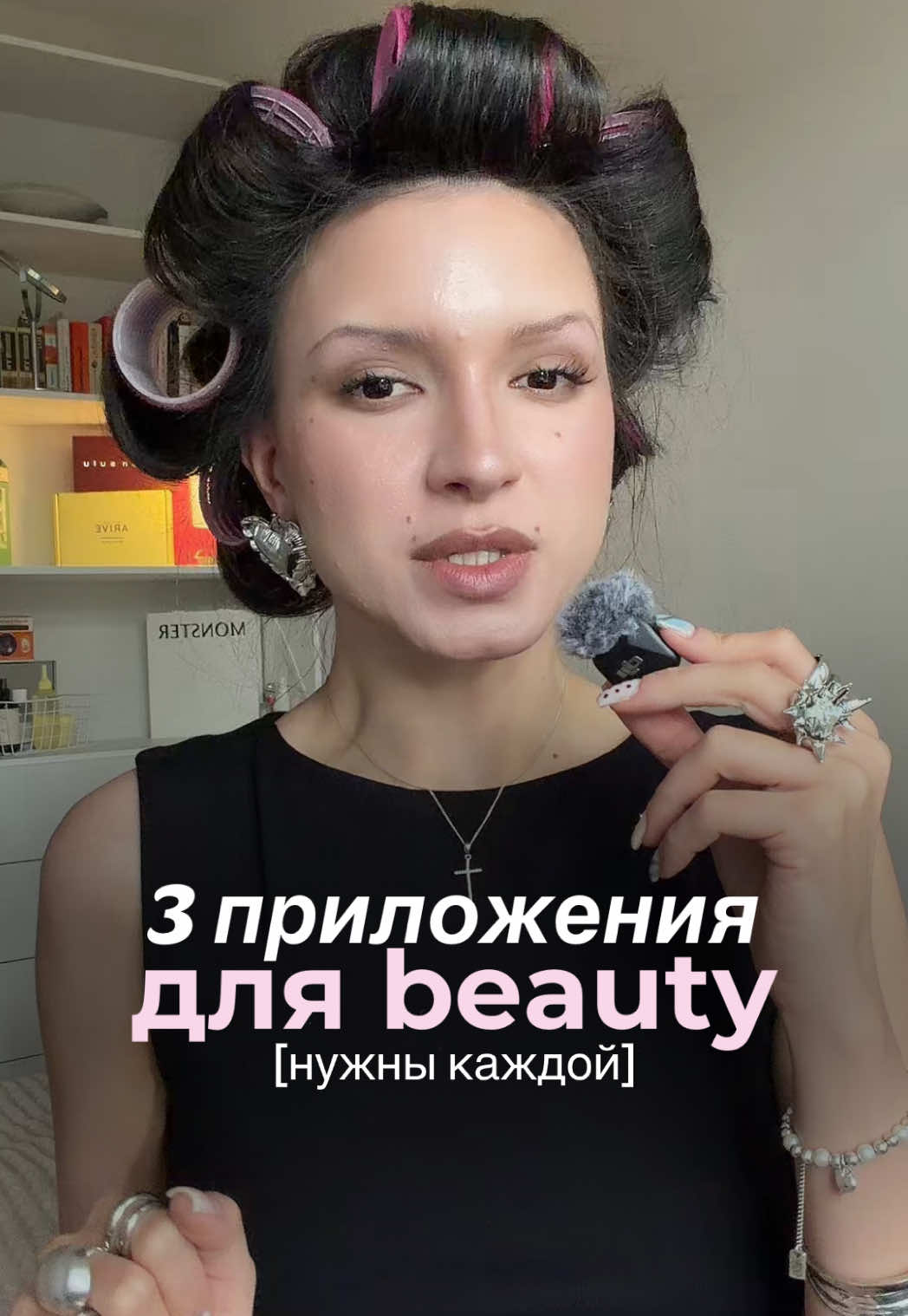 @все это лерика