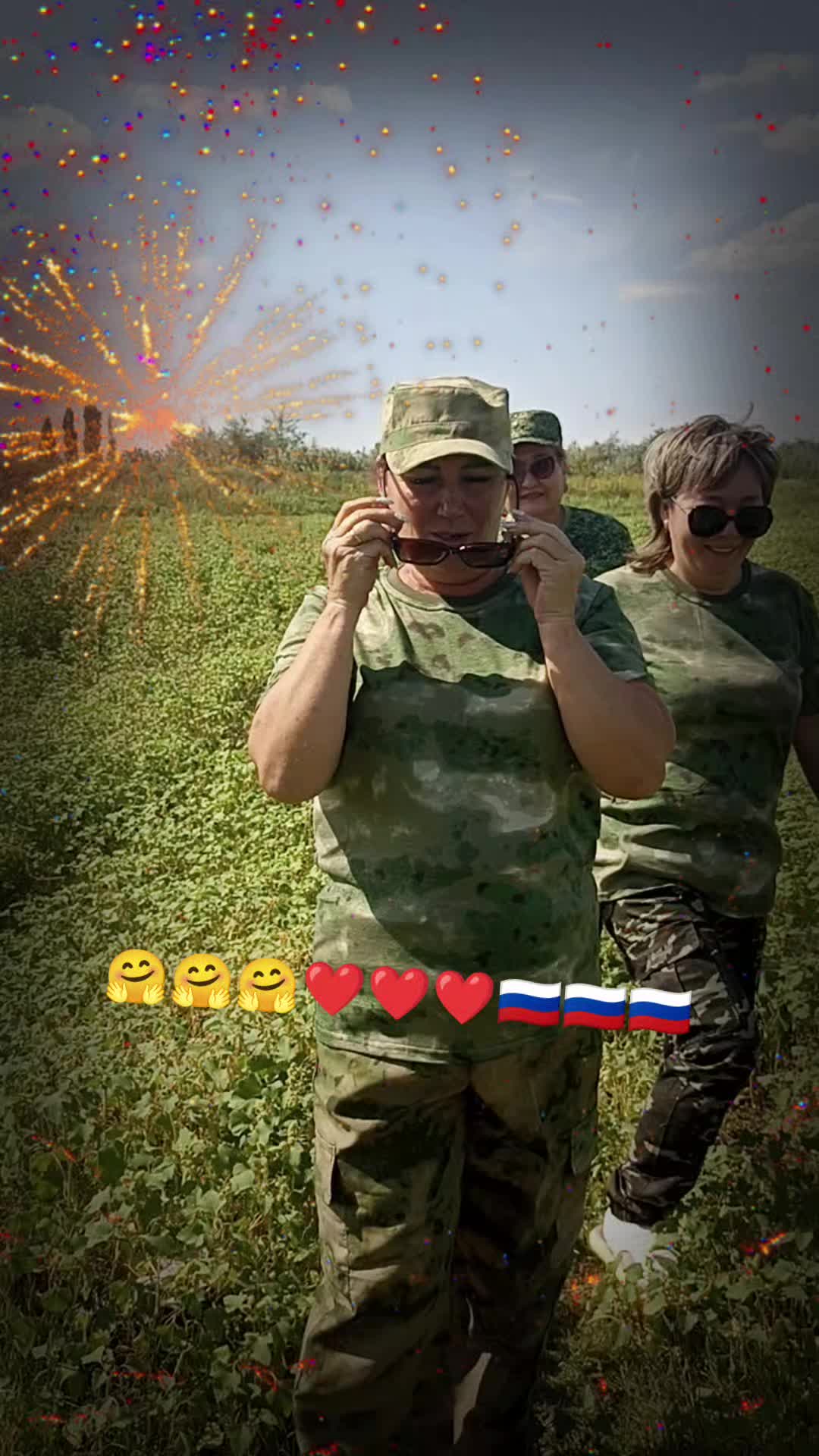 @Ирина Кизина