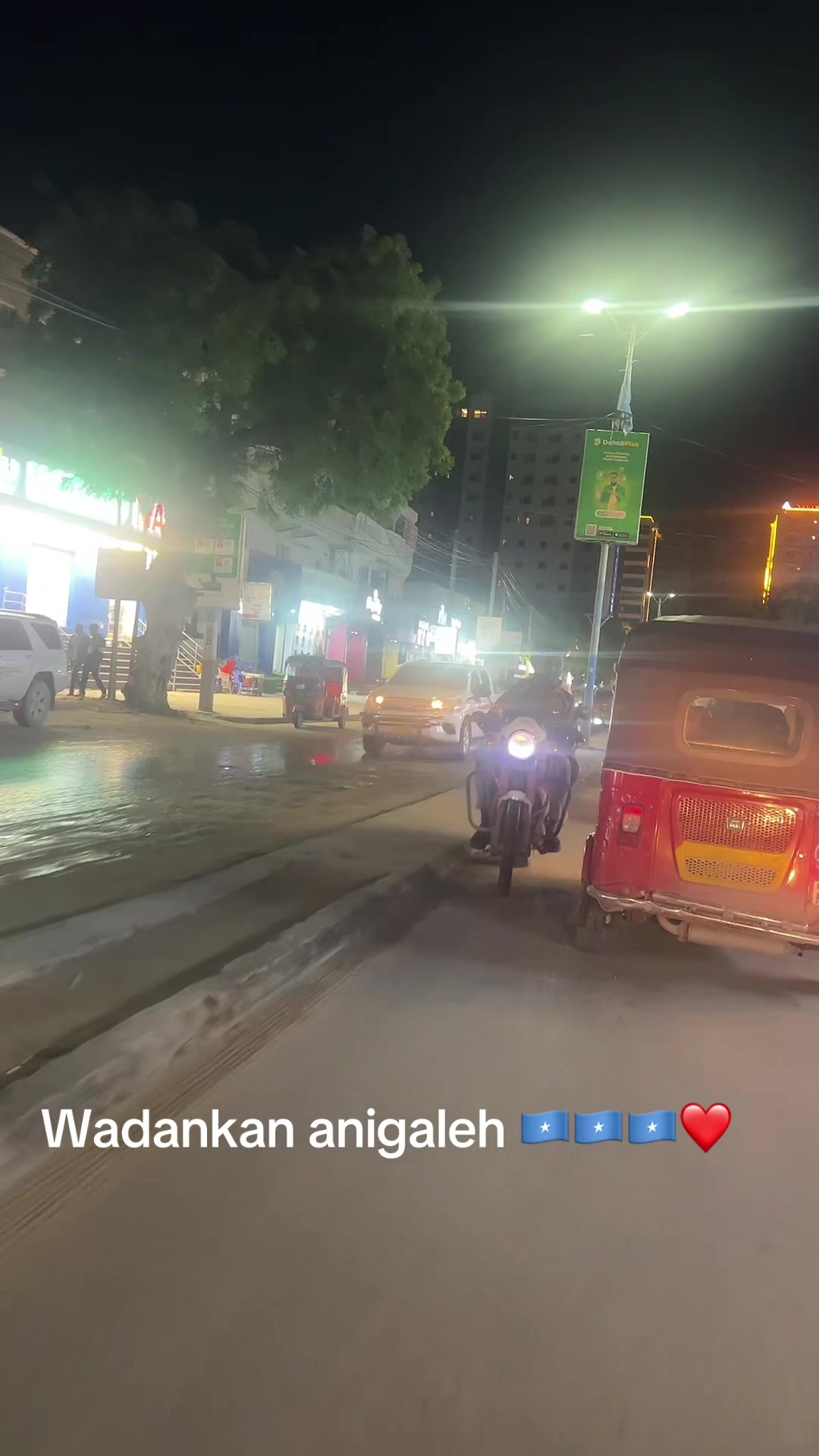 @abwanozil3✅❤️