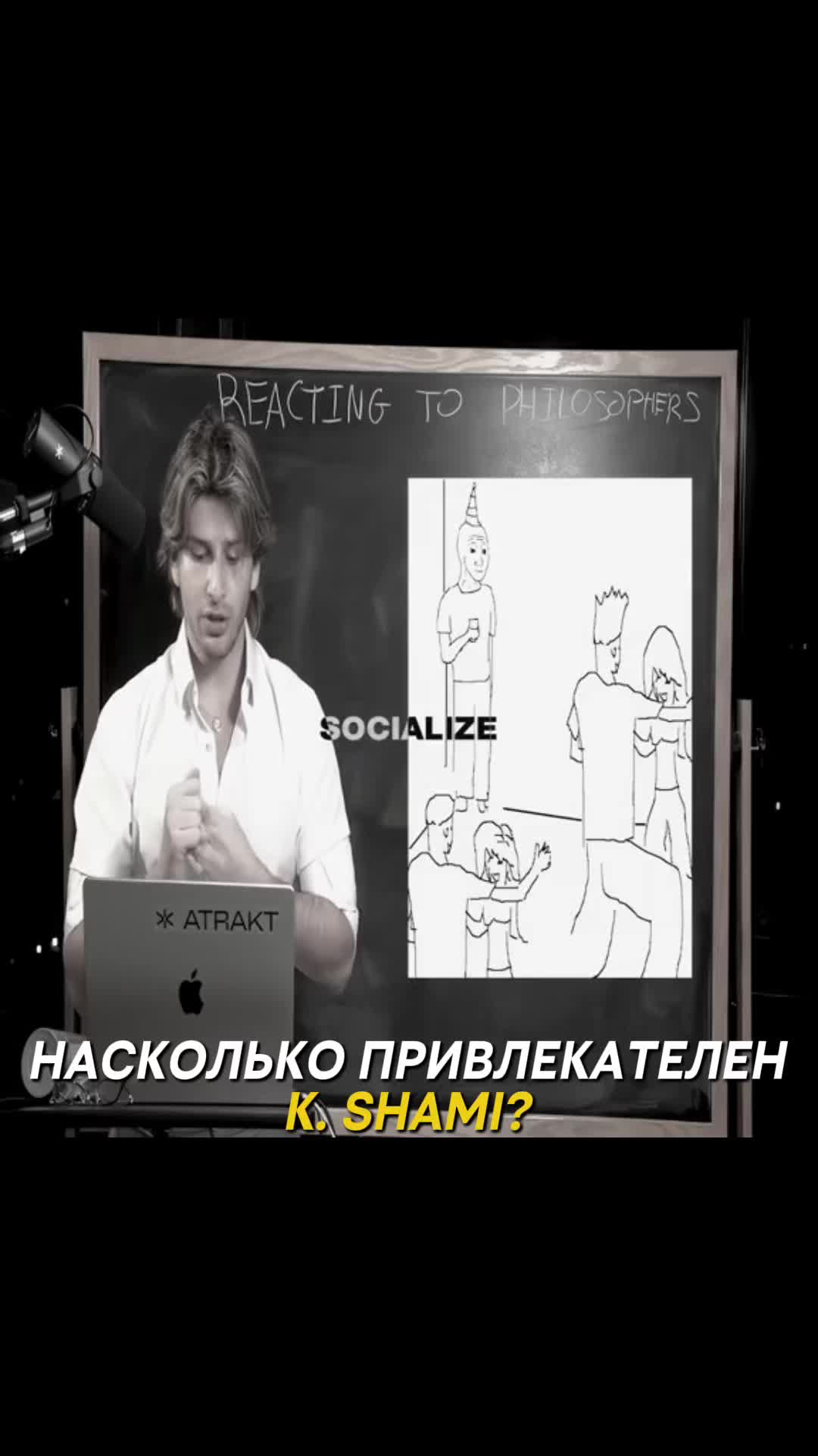 @𝐉𝐎𝐍𝐍𝐘 | 𝐒𝐓𝐘𝐋𝐄