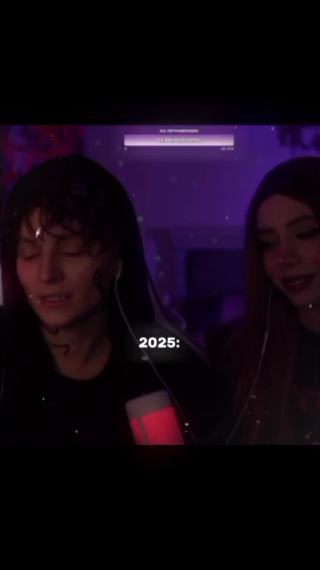 @steffiandduel