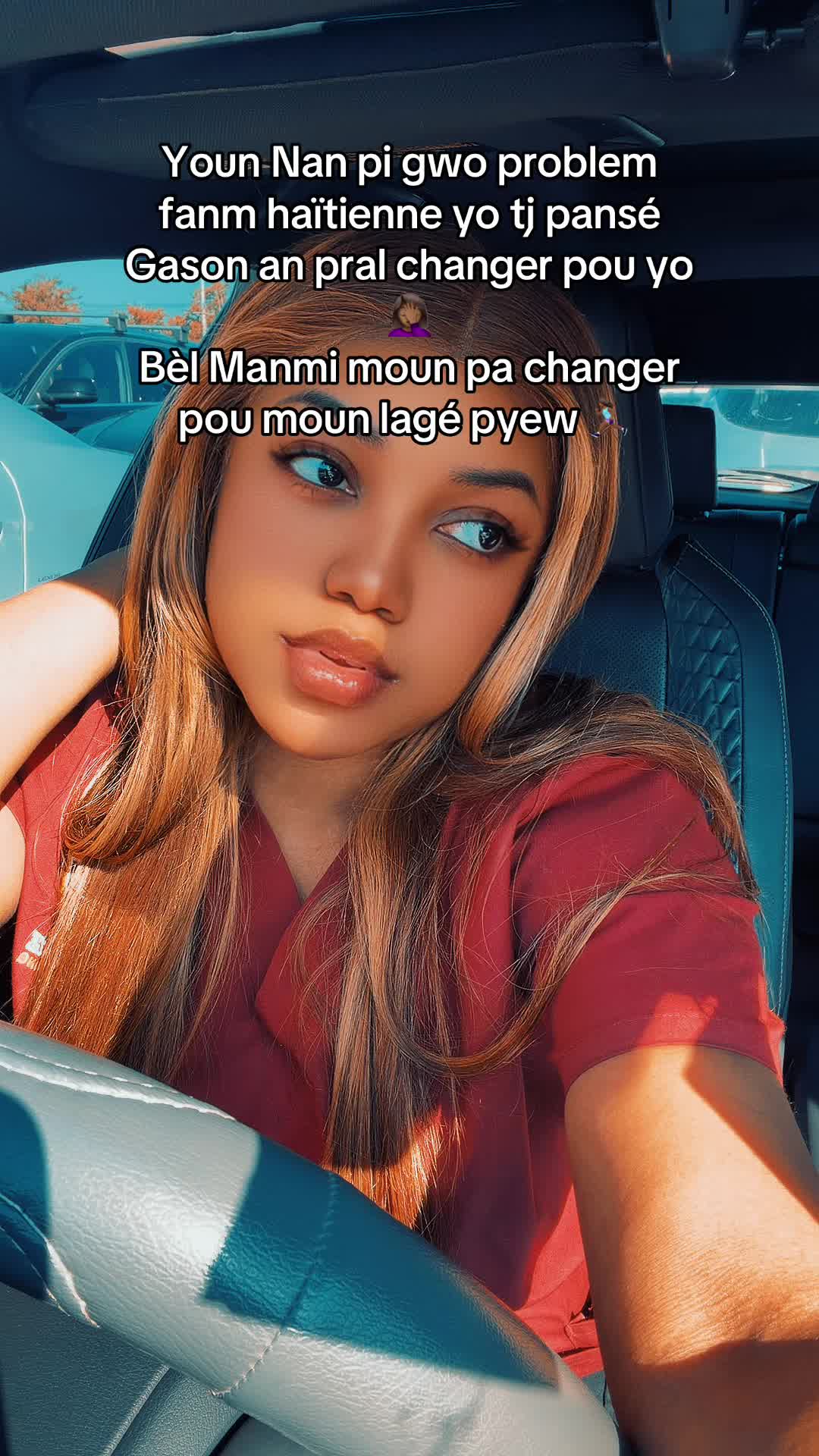 @Uniq_beauty