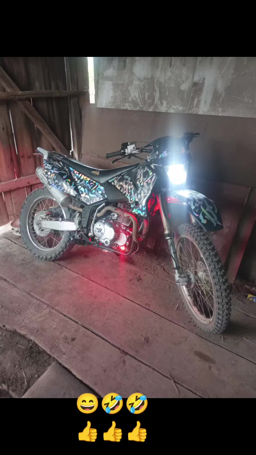@Санёк