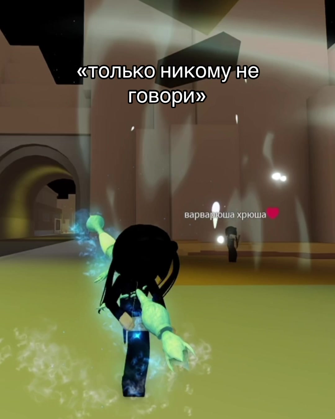 @тгк:nov$kaya