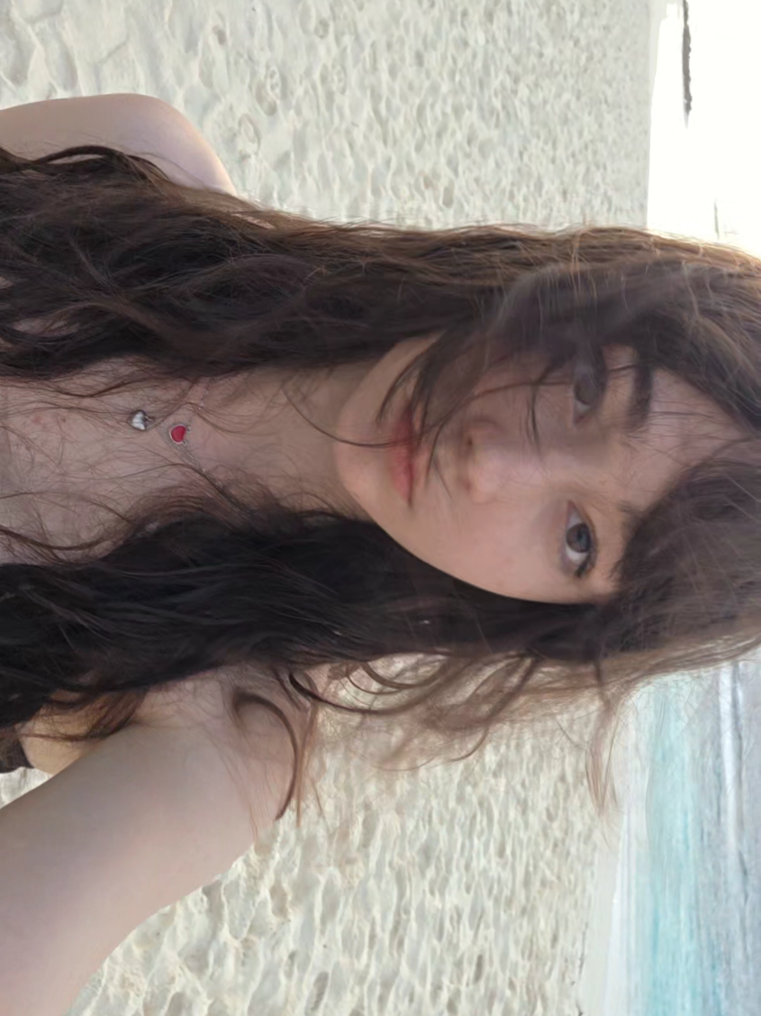 @астерия