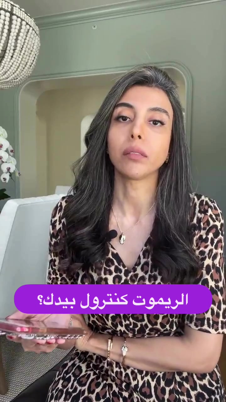 @د.سمية الناصر