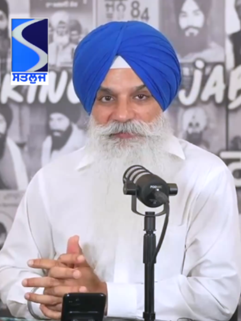 @Satluj TV