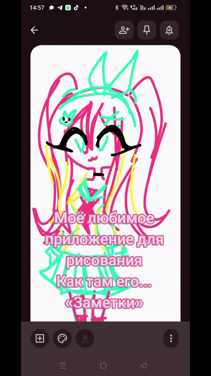 @Metrovaliz