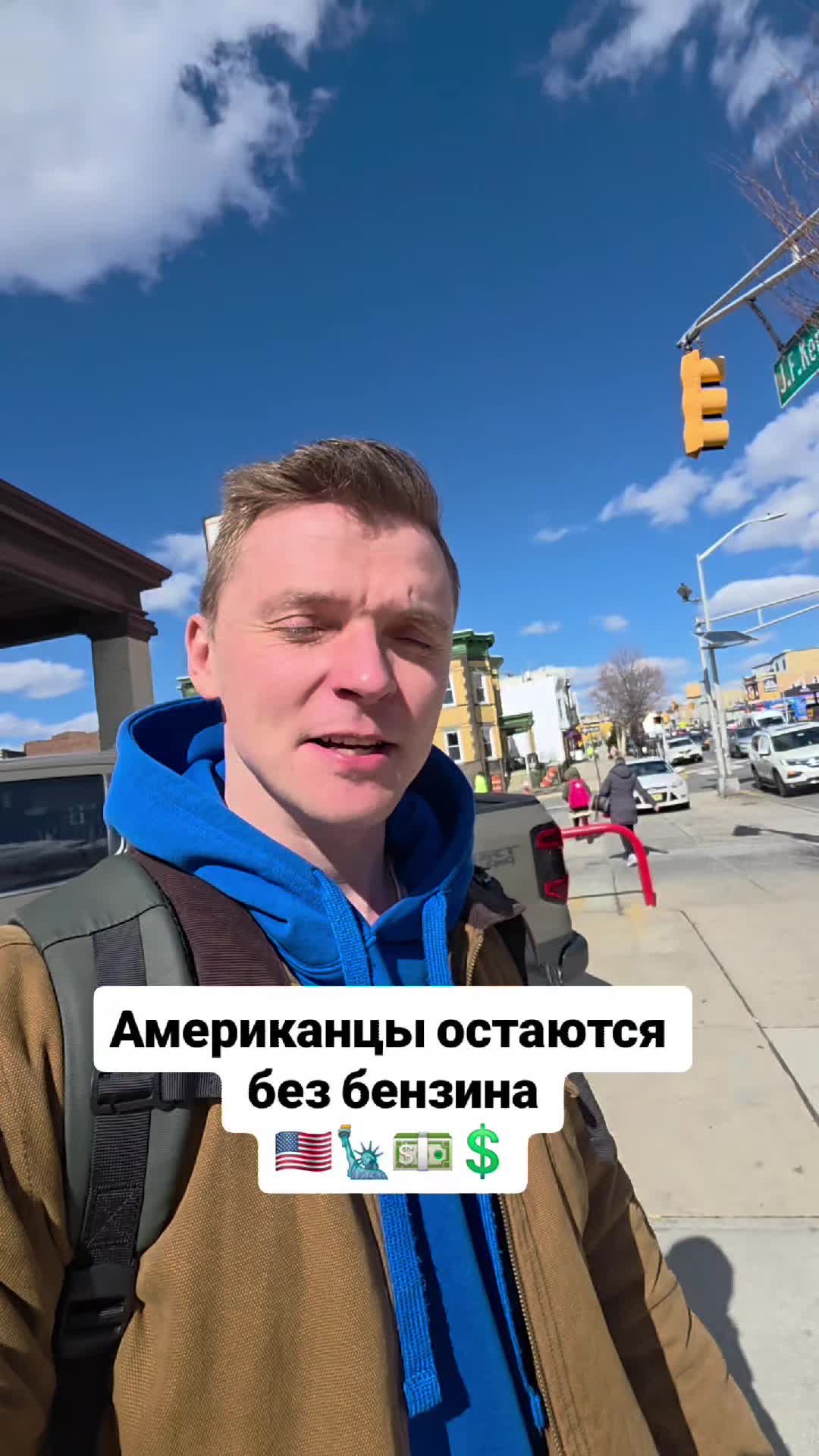@Серега Иммигрант