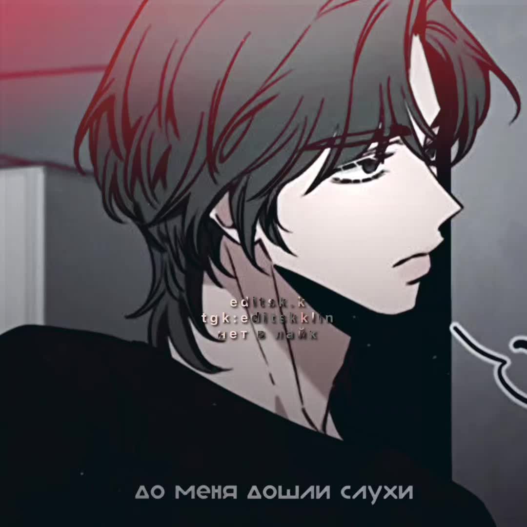 @ᯏ 𝑙𝑖𝑛𝑧𝑠.༢