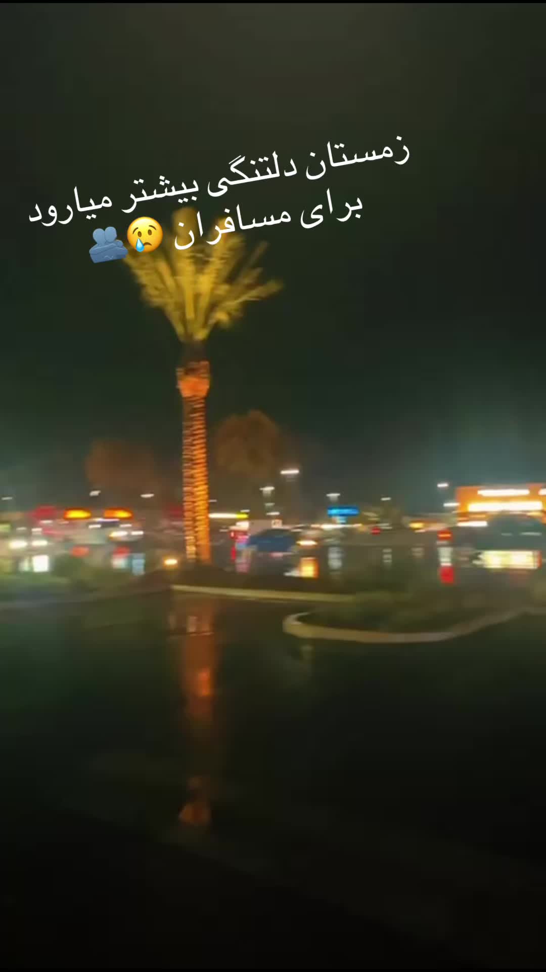 @asaljan0012