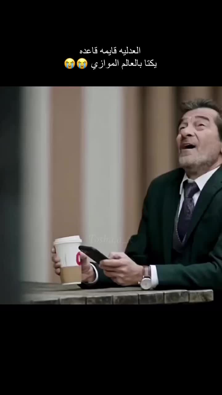 @⚖️مسلسل القضاء Yargi Ar ⚖️