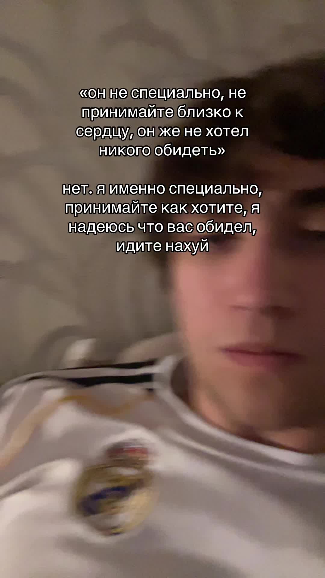 @13HOES!!