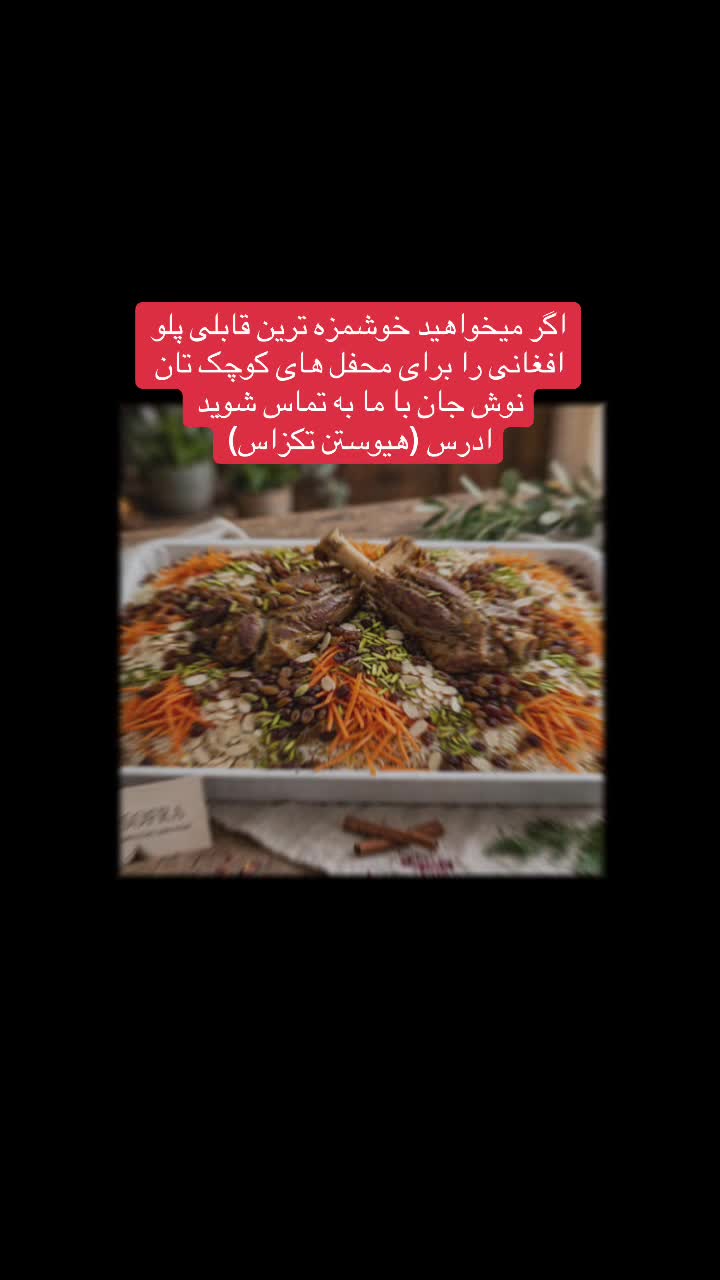 @Sattari-Kitchen