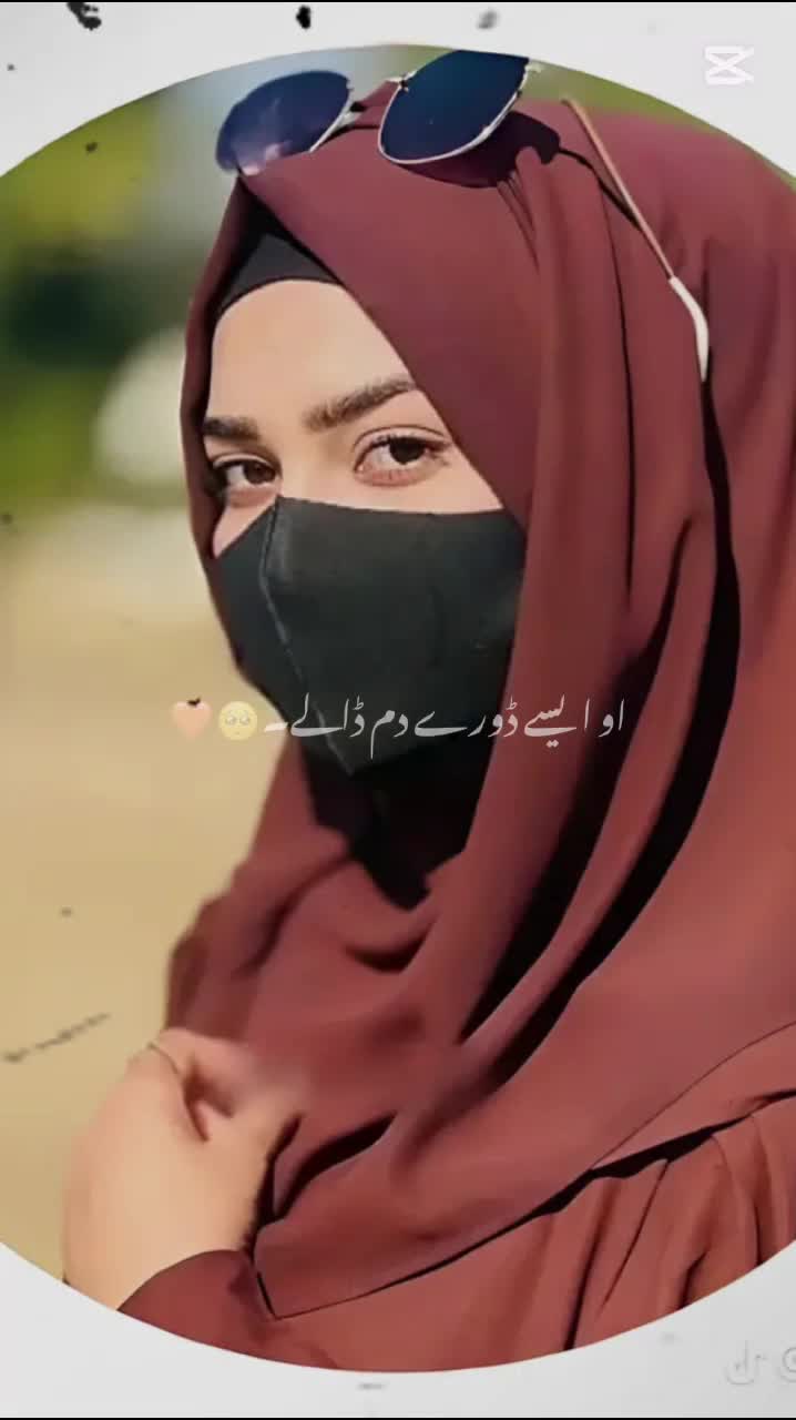 @apki shazadi 🦋