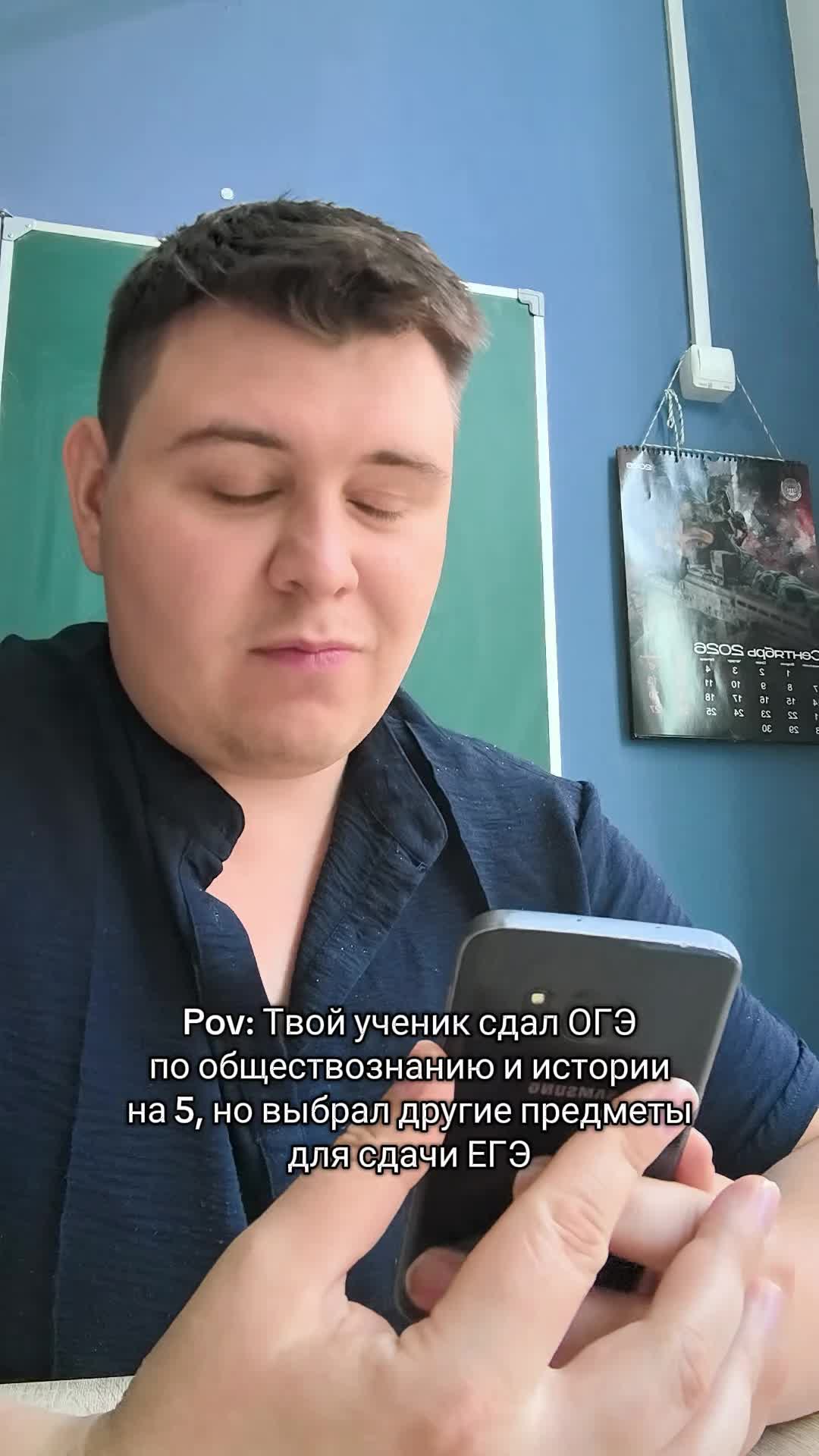 @тгк уТомзова История Общество
