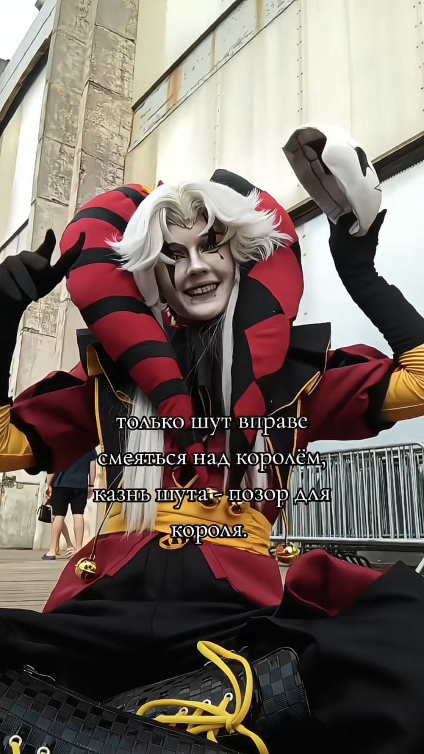 @Dikasu