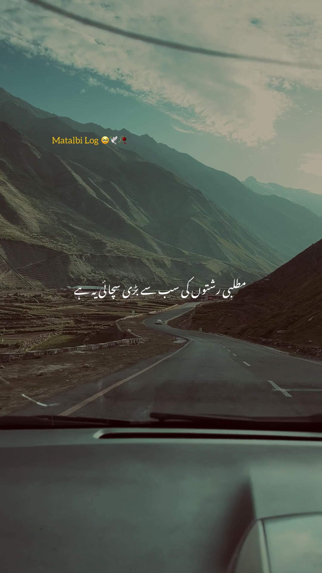 @Khattak 01:)🦅