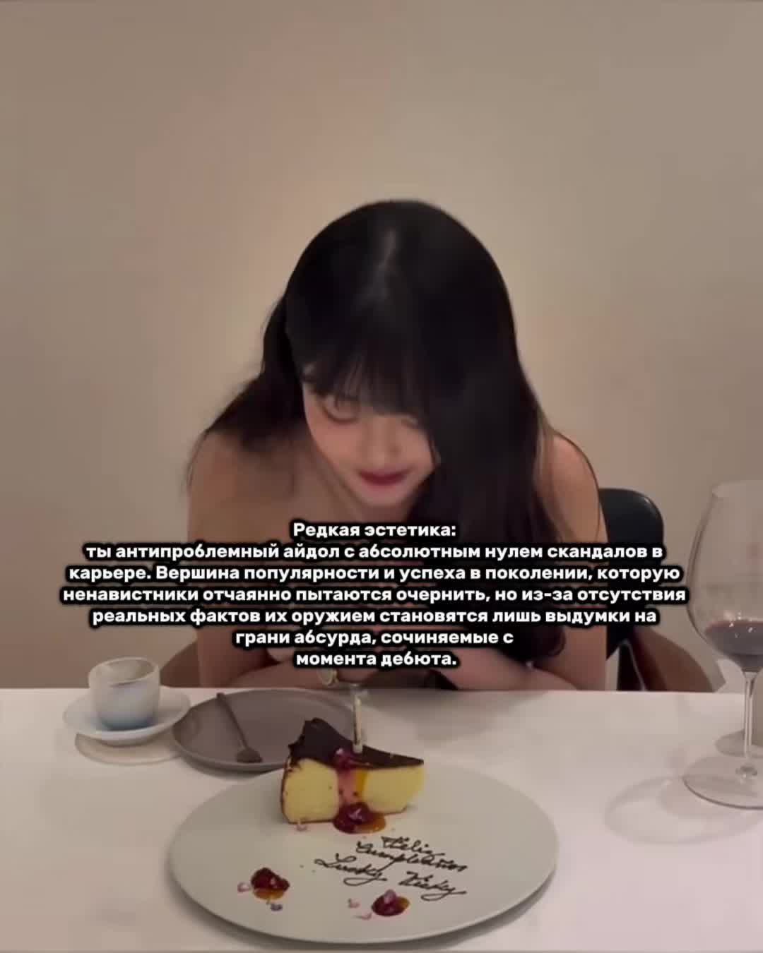 @𝓡𝓲𝓷