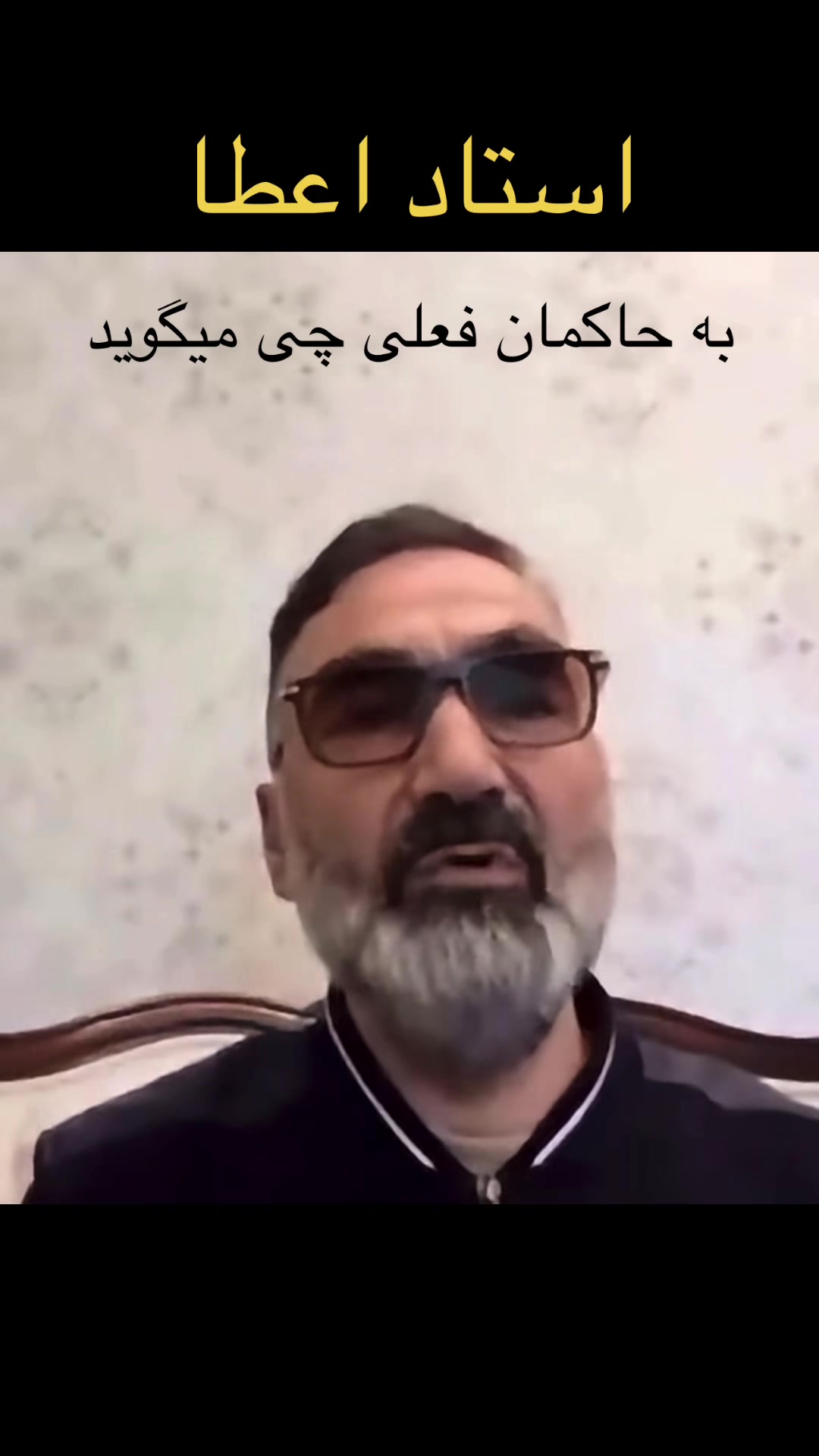 @حقایق افغانستان