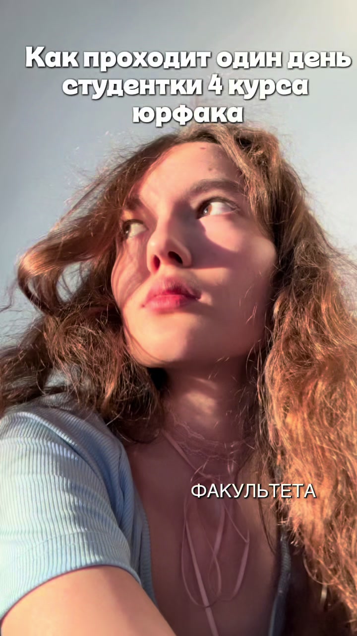 @Тгк: aygutime