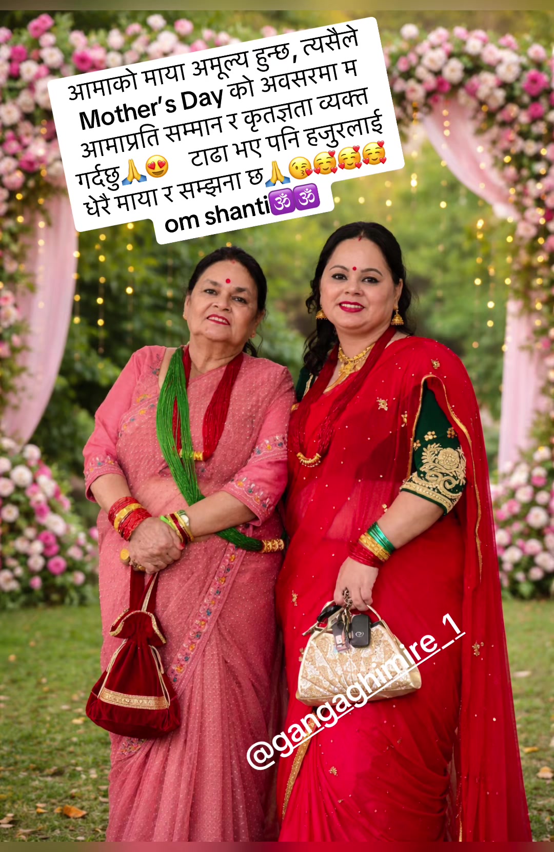 @Ajita