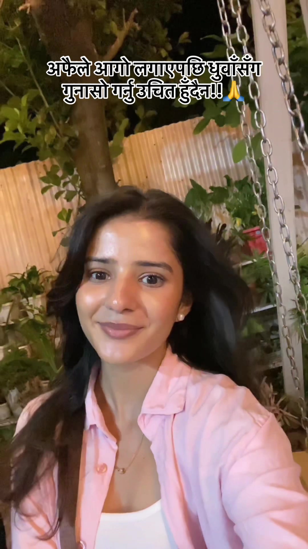 @SAVYATA KANDEL