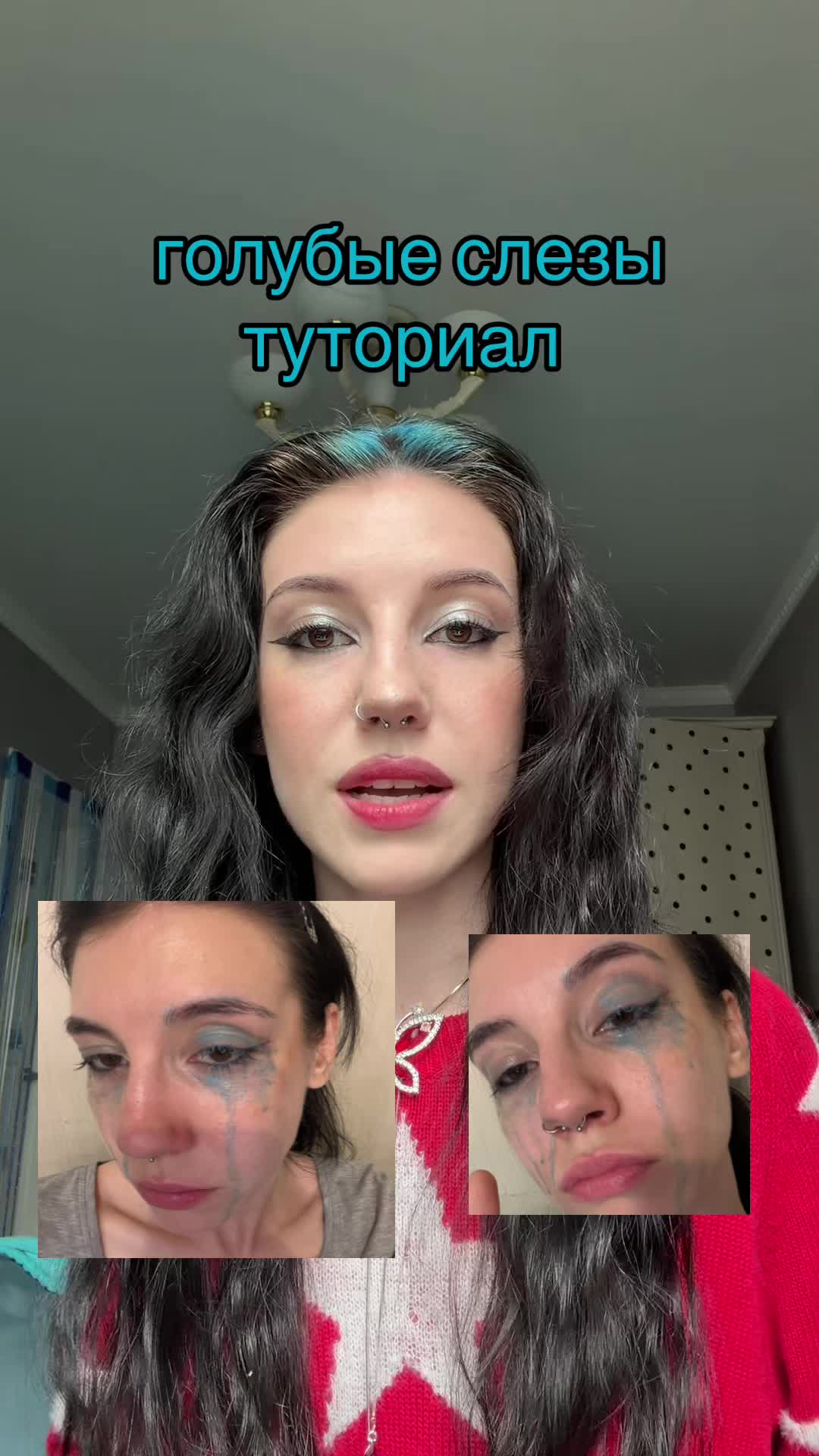 @УЛЬТРА