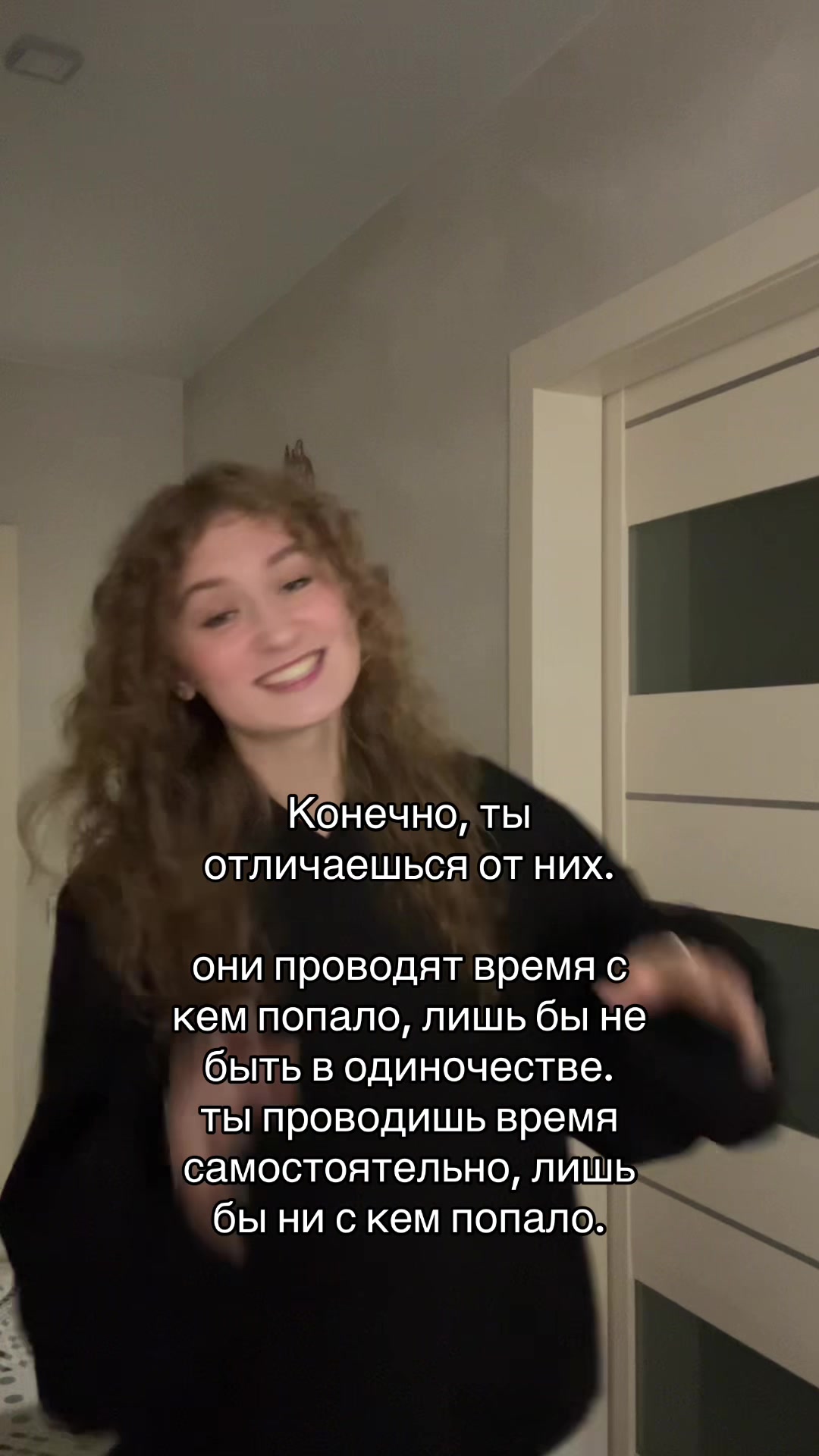 @ЛЕСЯ🌞