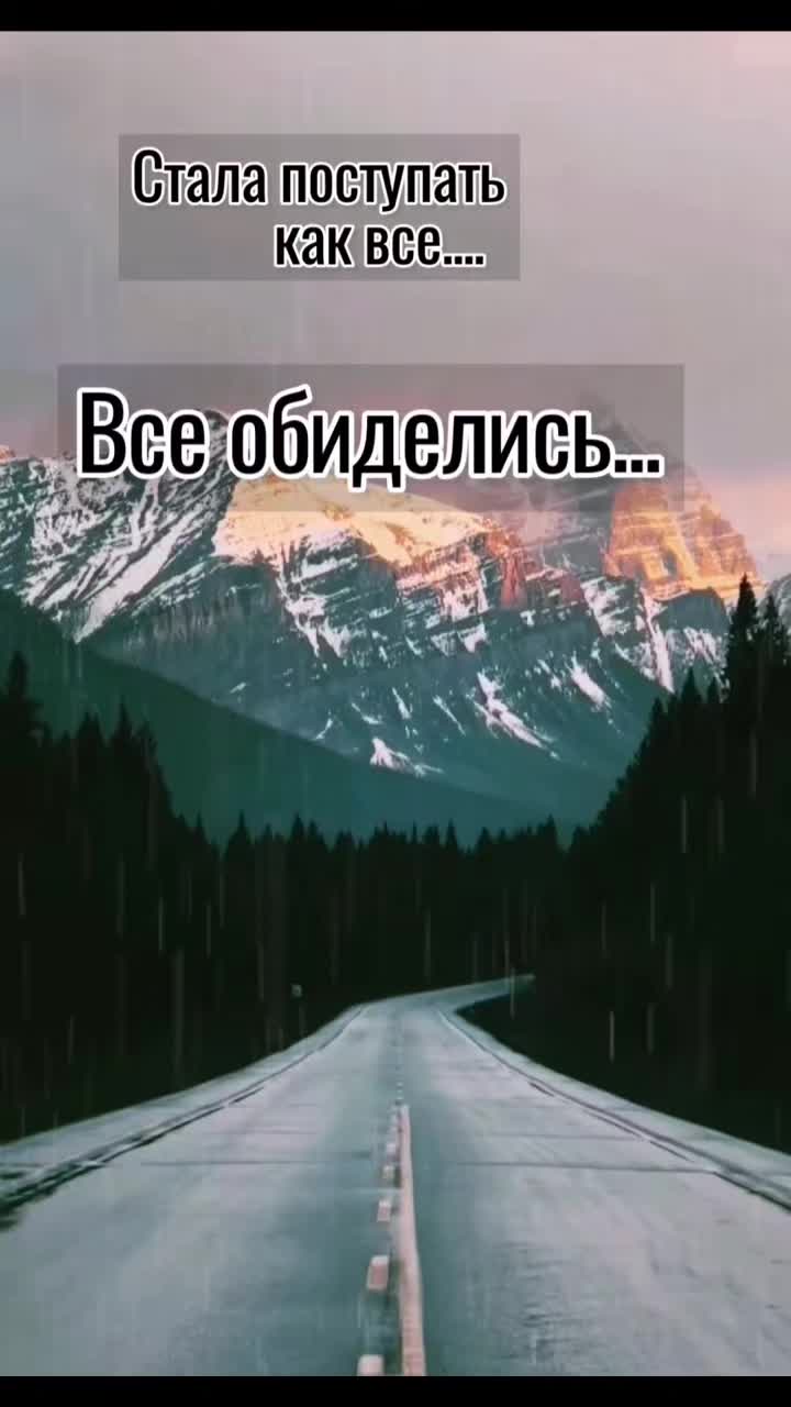 @Цитаты, статусы)