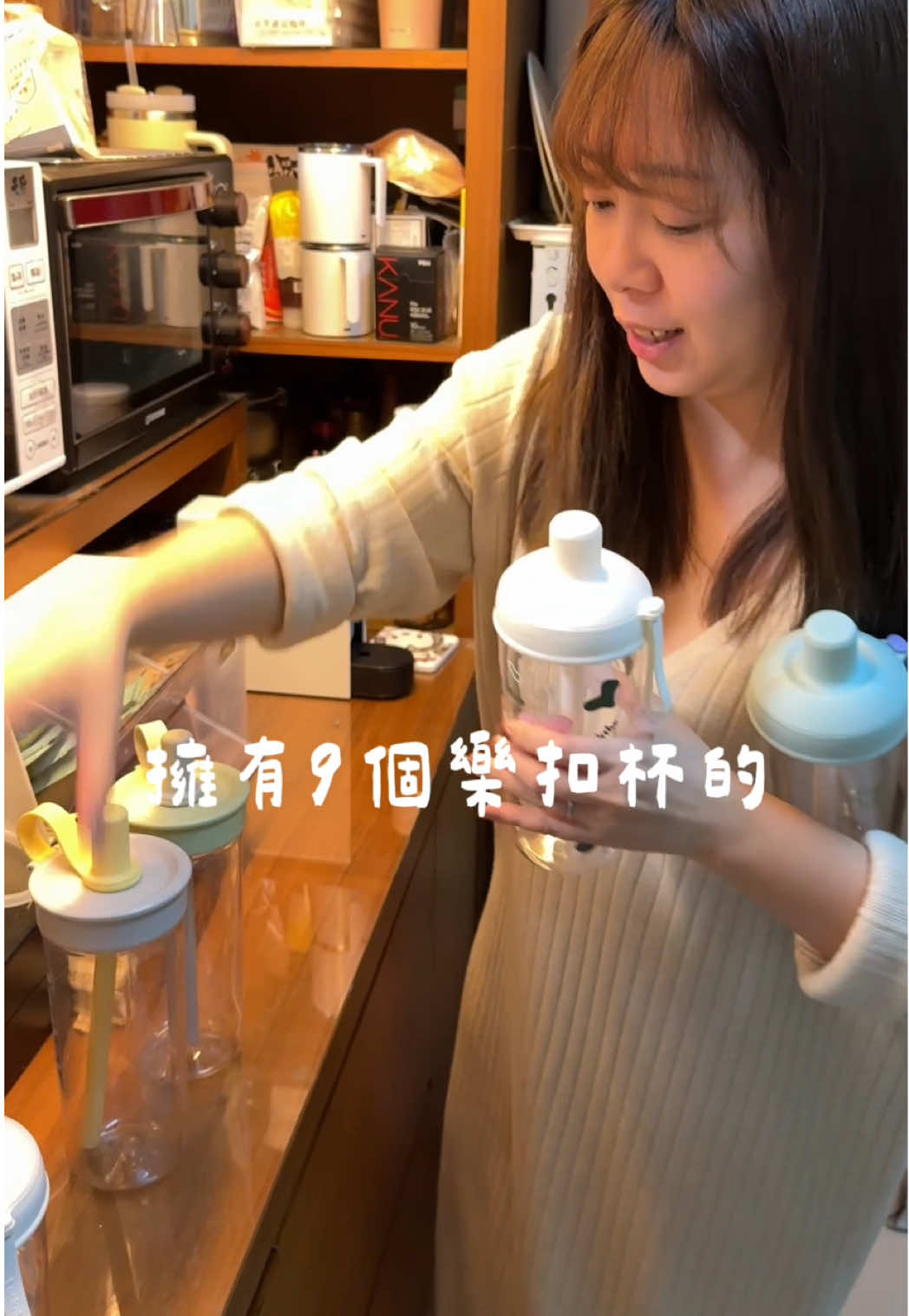 @神V闆娘媽咪