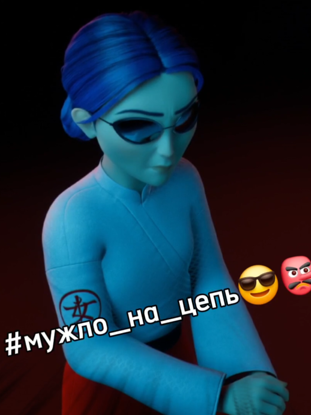 @шалфей