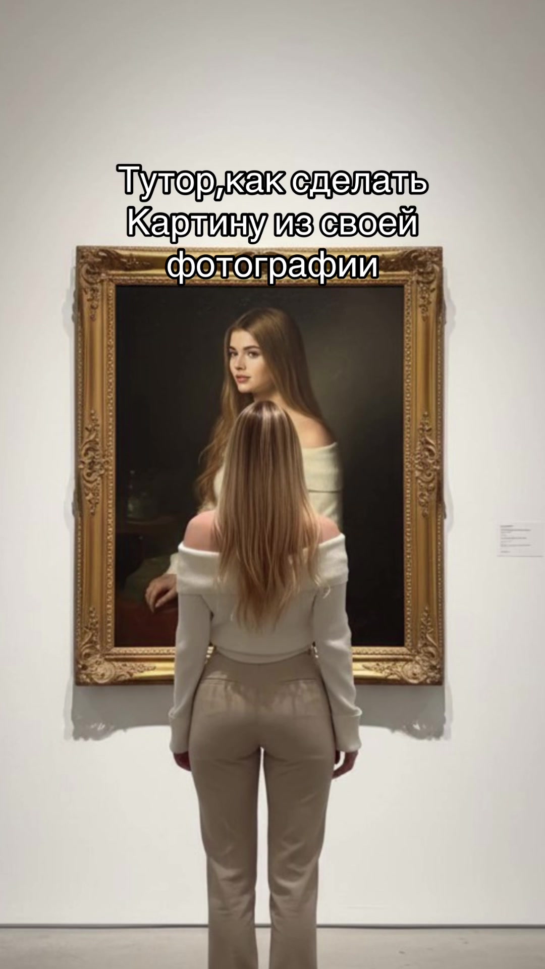 @БРИГАДА В ЗАКРЕПЕ