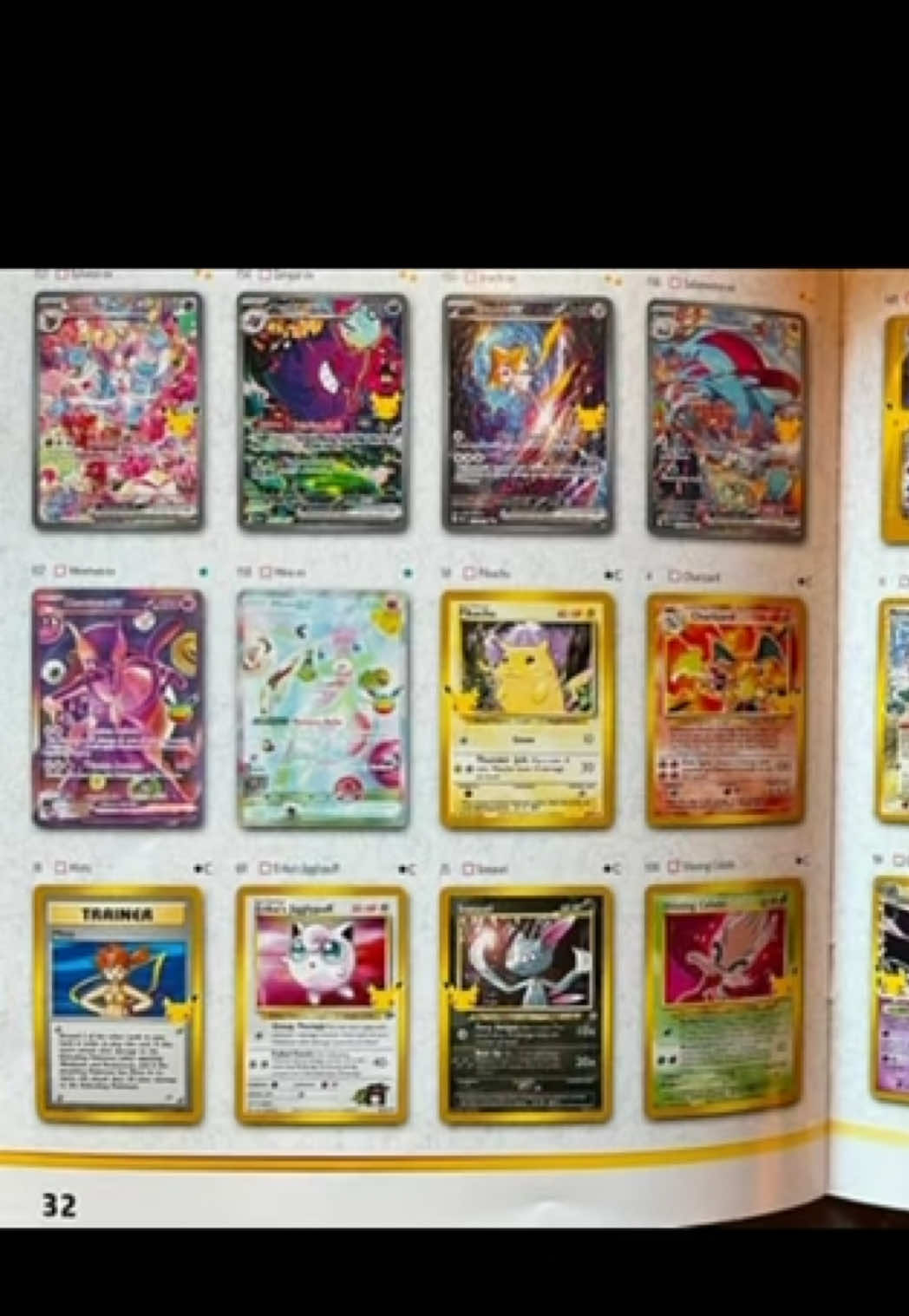 @The Starters Card Breaks