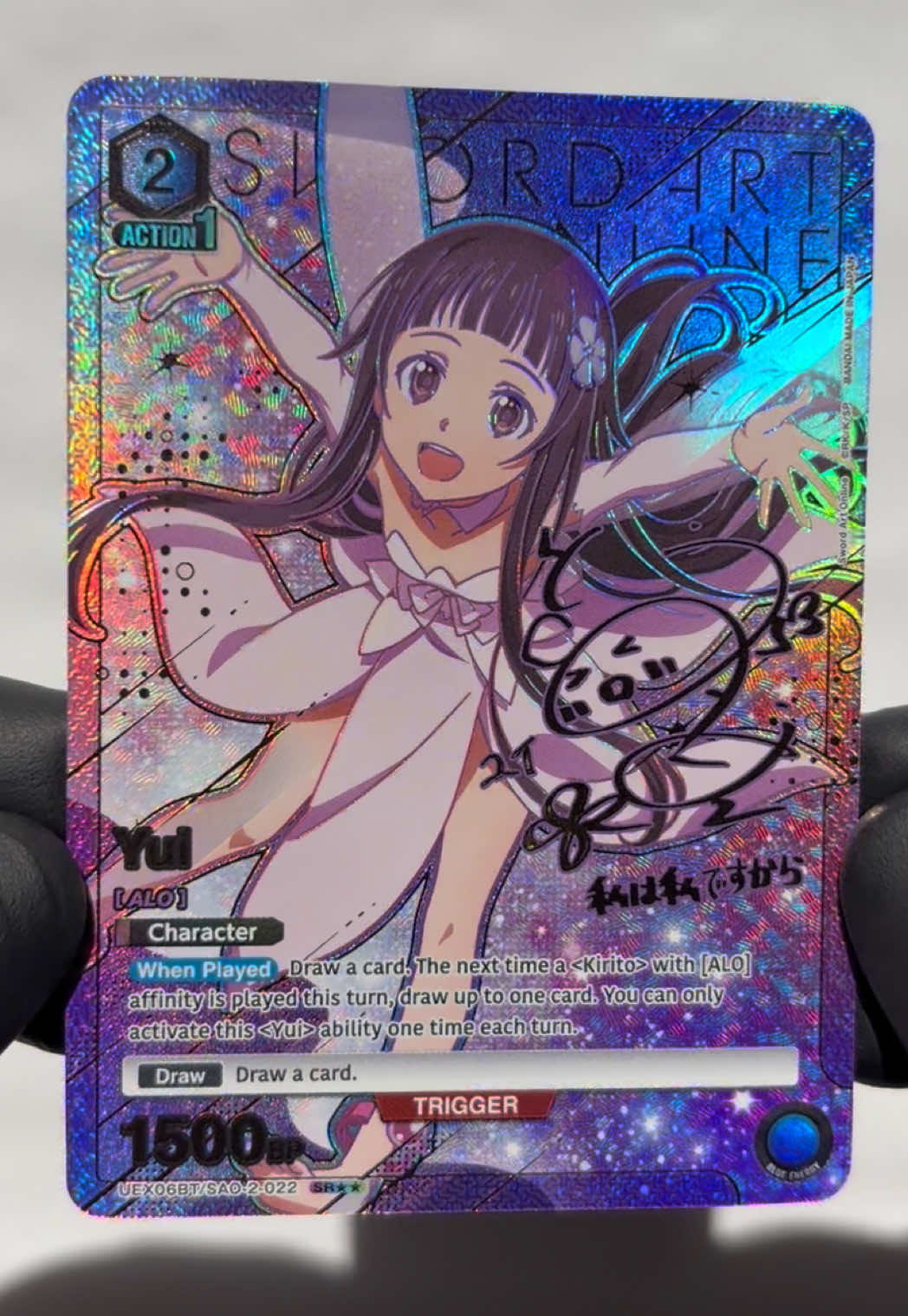 @Maj Cards