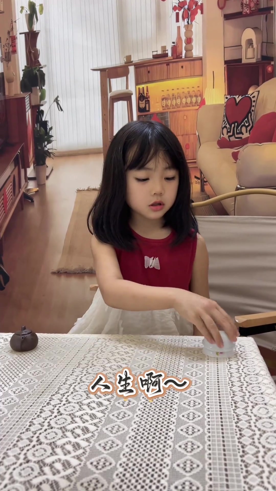 @啊痴
