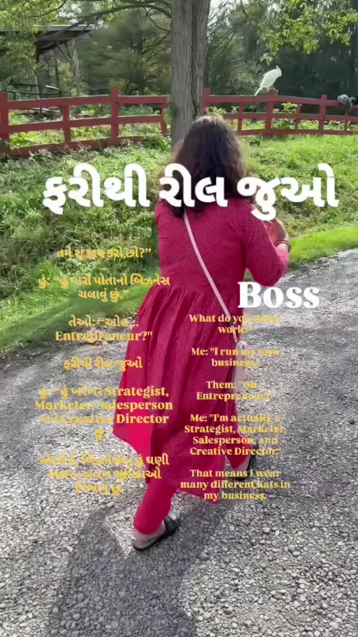 @jayshree patel