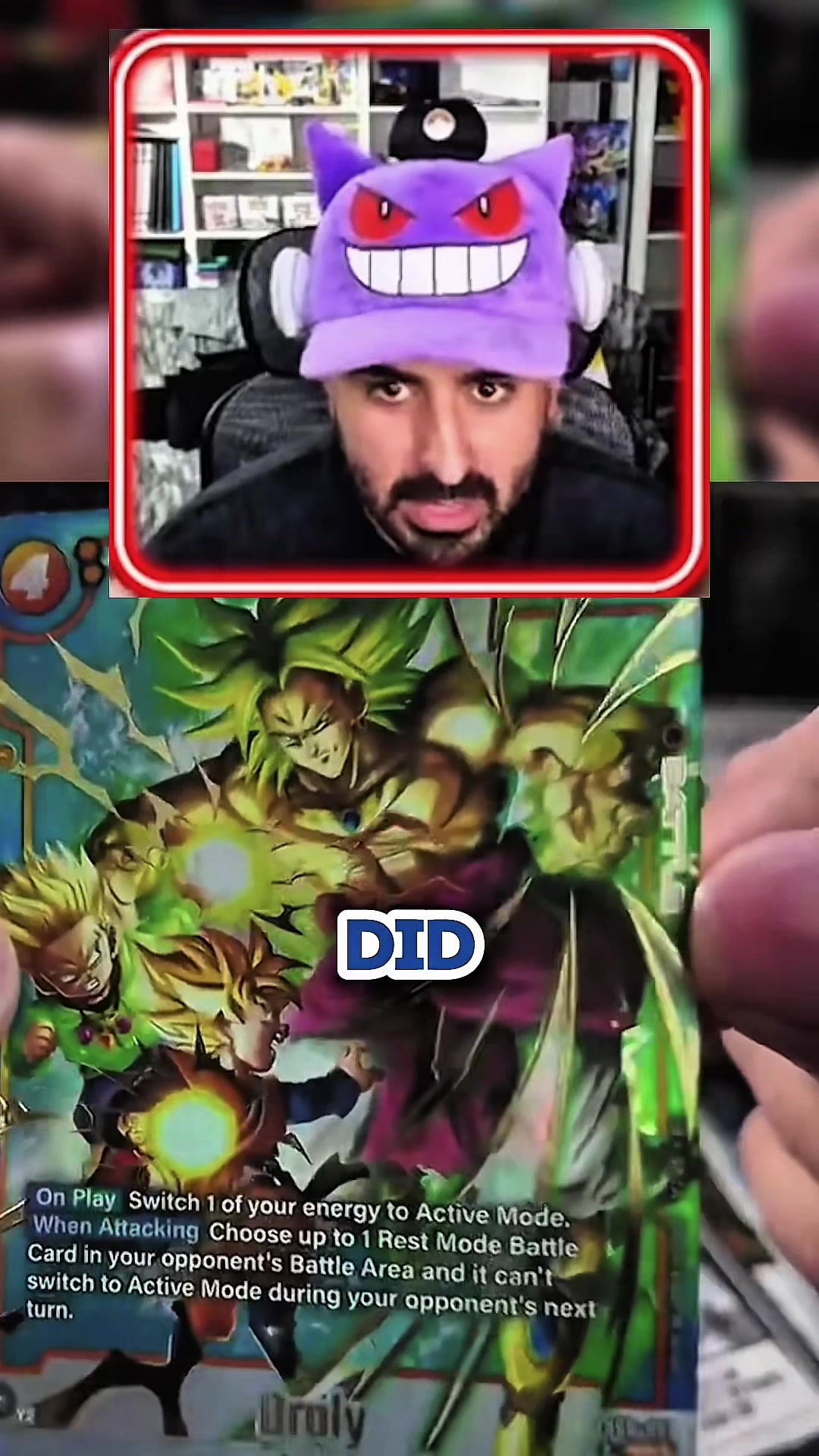 @Pack Battle