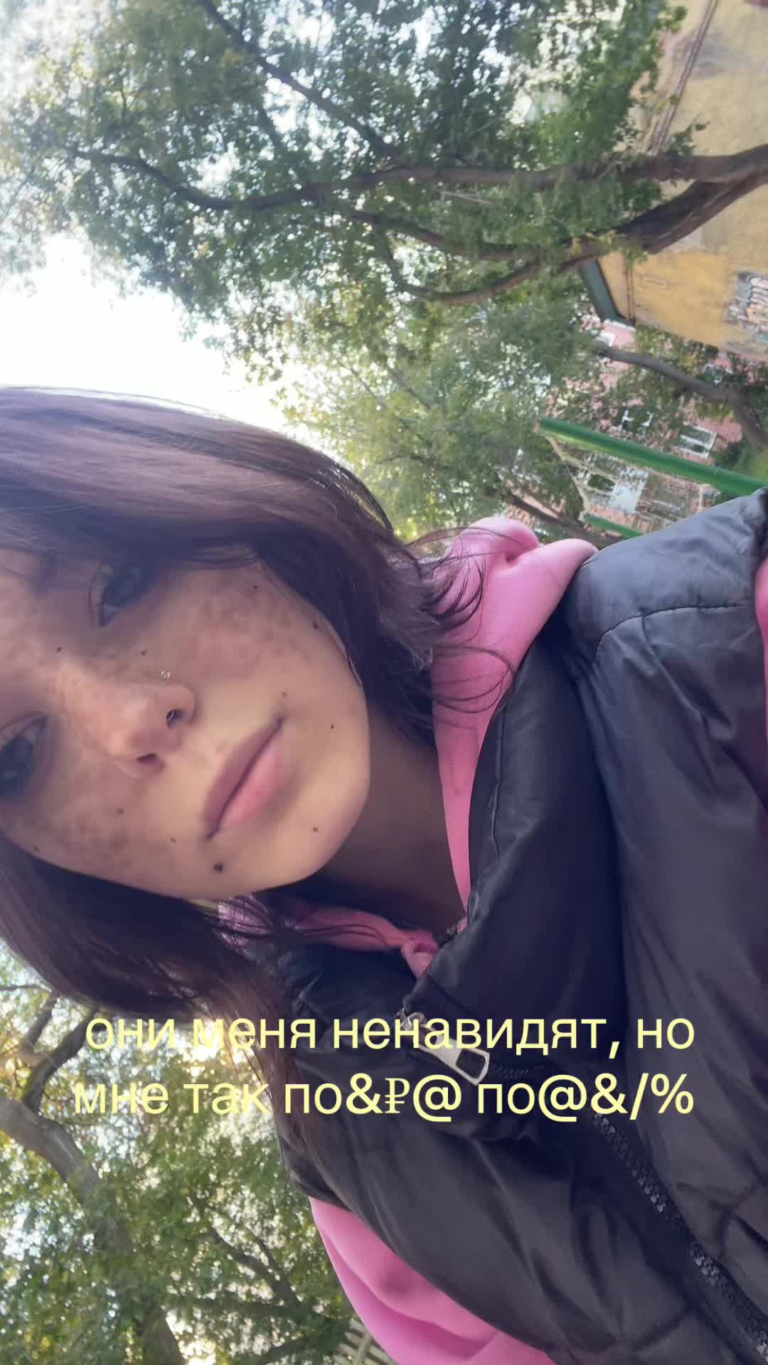 @дефис