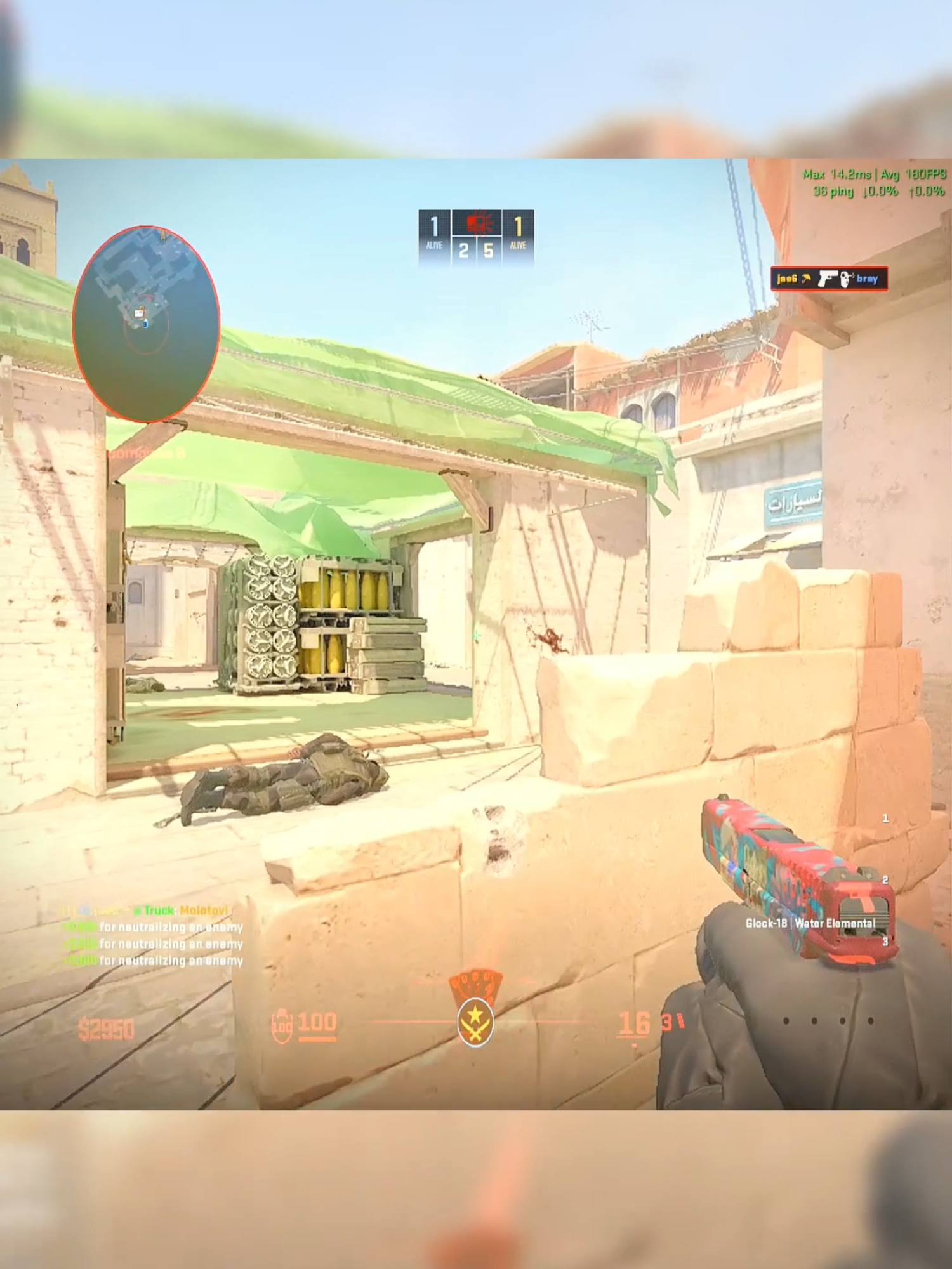 @Gaming Clips & Highlights