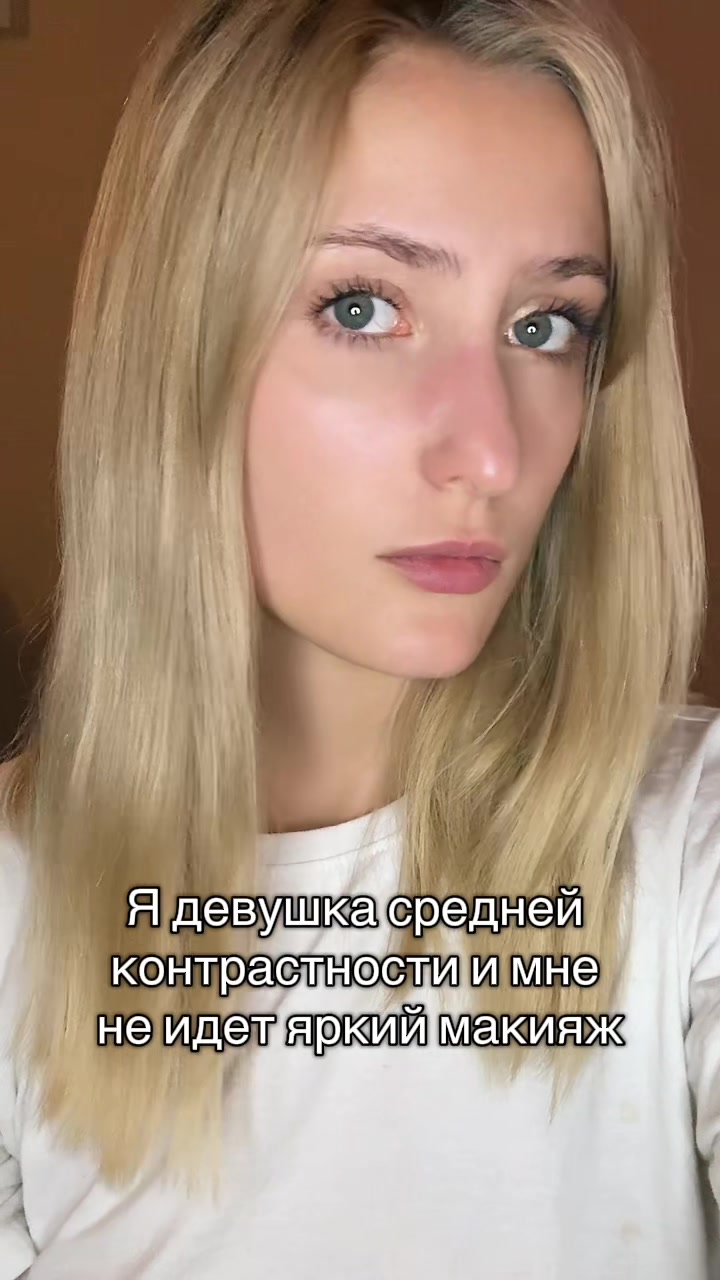 @Тгк: Иришкинс🙋🏼♀️