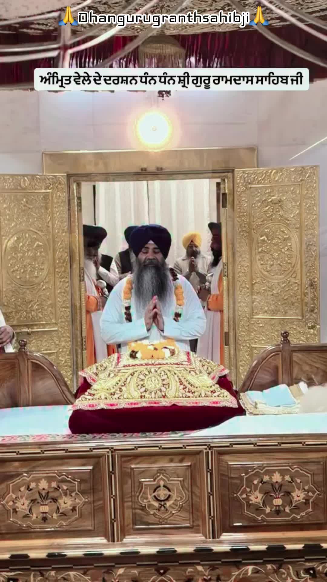 @manu.multani