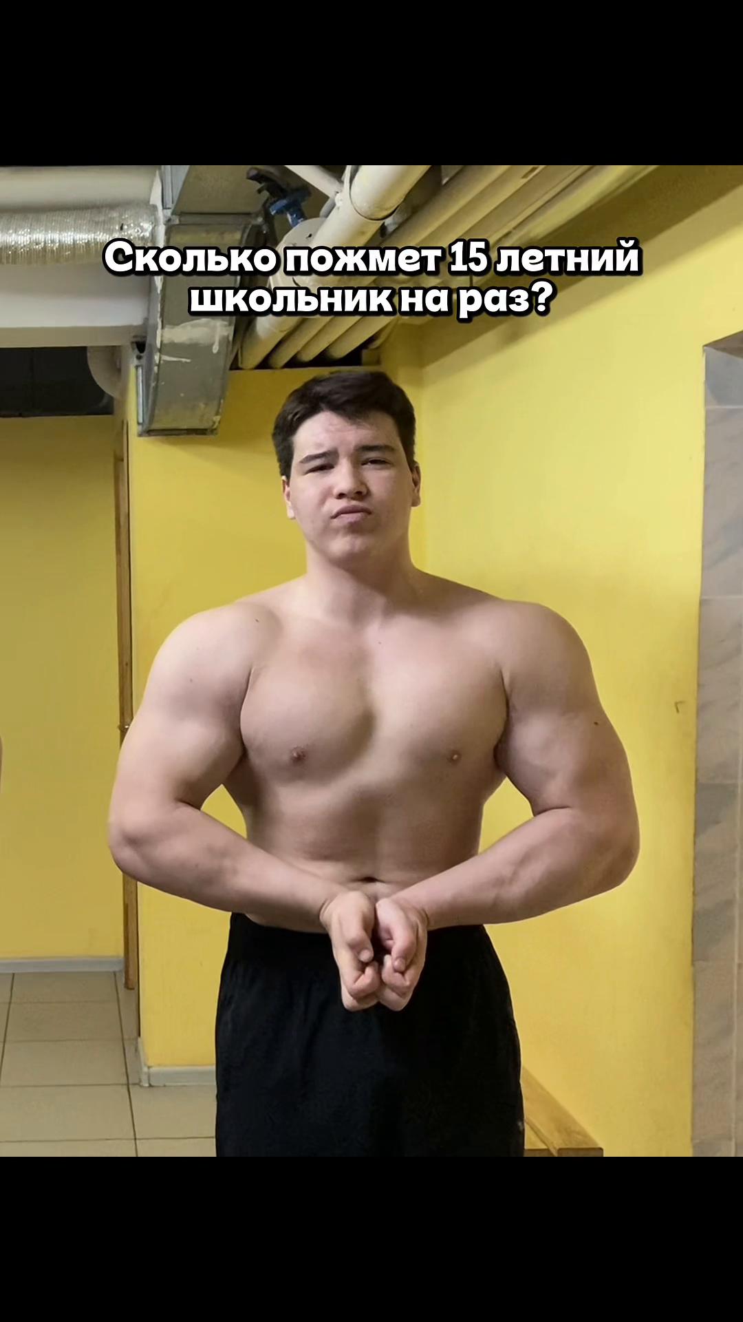 @ТГК: uspensky_timur